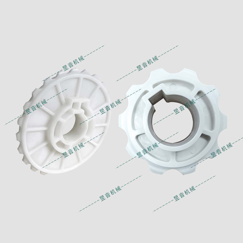 1300A、1300B系列配套注塑鏈輪