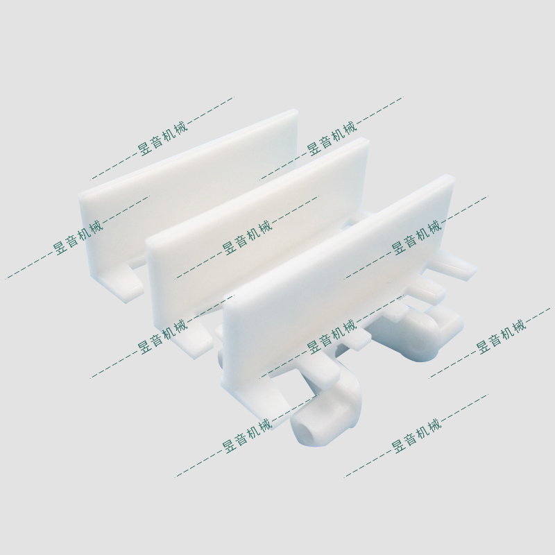 103一字提升鏈